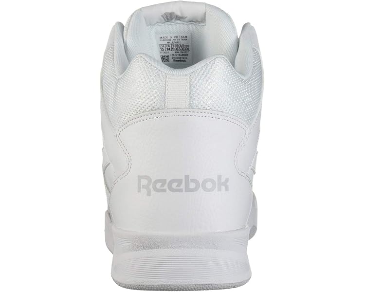 로얄 BB4500 HI2 하이 탑 5